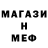 КЕТАМИН VHQ l hidan
