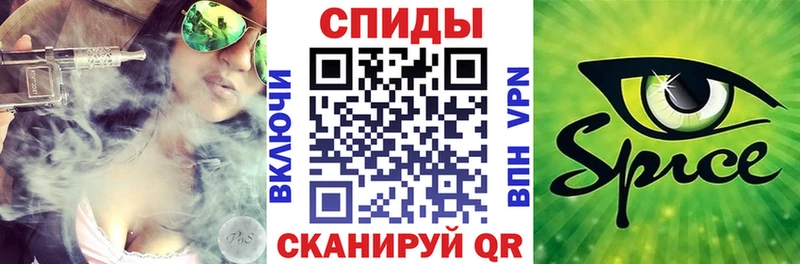 маркетплейс Telegram  Гвардейск  Бутират BDO 