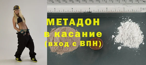 амфетамин Алзамай