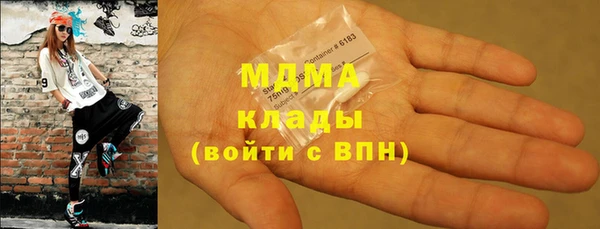 амфетамин Алзамай