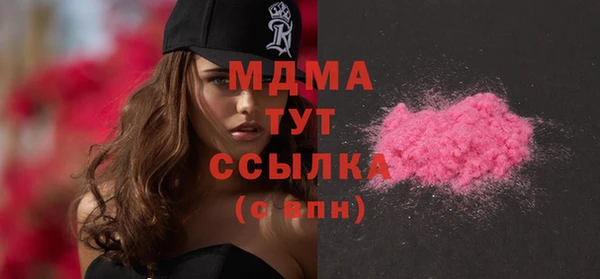 амфетамин Алзамай