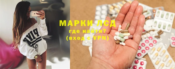 амфетамин Алзамай