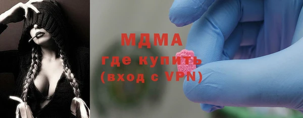амфетамин Алзамай