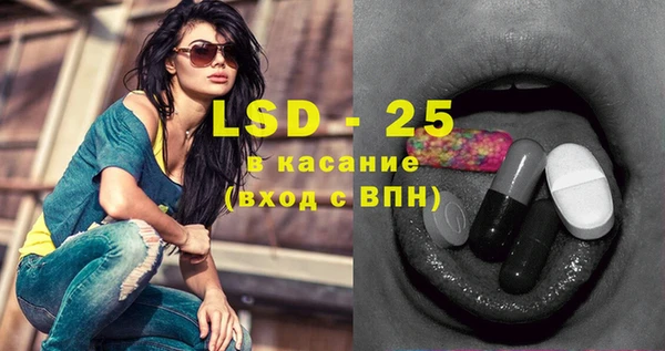 MDMA Premium VHQ Алексин