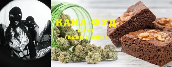 MDMA Premium VHQ Алексин